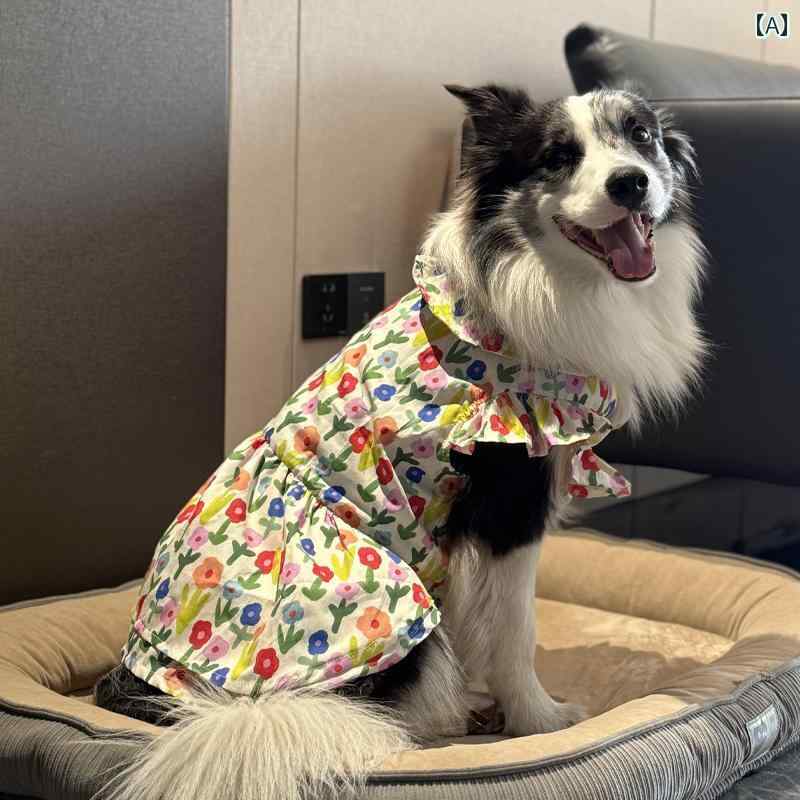小型犬用 ドレス かわいい ボーダーコリー スカート 犬 服 春と 夏 大型 小型 フレッシュ スタイル ホ..