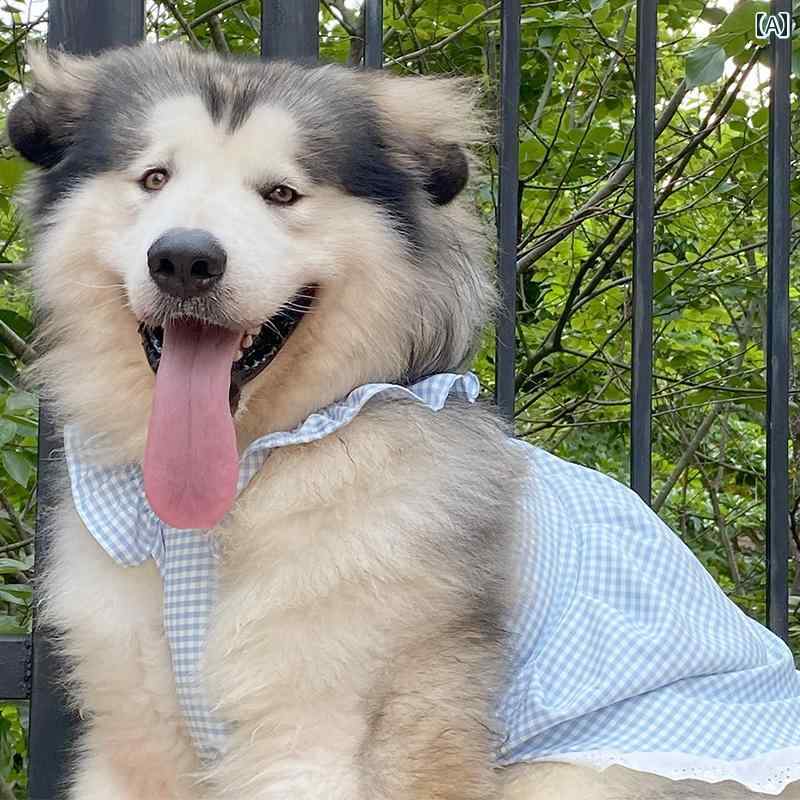 小型犬用 ドレス かわいい ペットの 犬用の 服 青い チェック 柄の レースの スカート 大型 犬 中型 小..