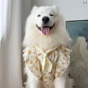 小型犬用 ドレス かわいい 犬 服年 服 大型 中型 小型 サモエド 花柄 スカート プリンセス スタイル