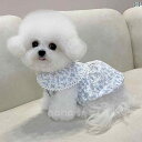 小型犬用 ドレス かわいい 犬 服 夏 薄型 スタイルと トラクション バックル フレンチ フローラルフェアリー スカート ペット ビション テディ 猫