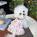 小型犬用 ドレス かわいい ペットの 犬 スカート プリンセス 夏の 薄手 小型 服 テディ ポメラニアン ビションは サスペンダー スカートを 引っ張る こと...