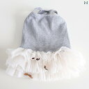 かわいい わんちゃん ドレス フレンチブルドッグの 春夏 小さい プリンセス ガーゼ スカート ペット 服 ドレス 太った 犬 猫 イングリッシュブルドッグ パ...
