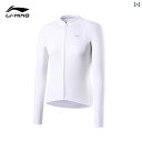 レディース サイクリング ウェア Li Ning サイクリングジャージ レディース 夏 マウンテンバイク ロード バイク 薄手 春秋 長袖 タイト