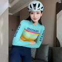 レディース サイクリング ウェア 2025 春夏 サイクリングジャージ レディース 長袖 スリム 日焼け防止 通気性 速乾 ロード サイクリング トップス
