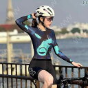 レディース サイクリング ウェア 2025 春夏 長袖 サイクリングウェア レディース ロード バイク アウトドア スポーツ トップス 速乾 日焼け防止