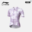 レディース サイクリング ウェア Li Ning サイクリングジャージ レディース 2025 ロード バイク 自転車 装備 フル セット 半袖 トップス サイク...