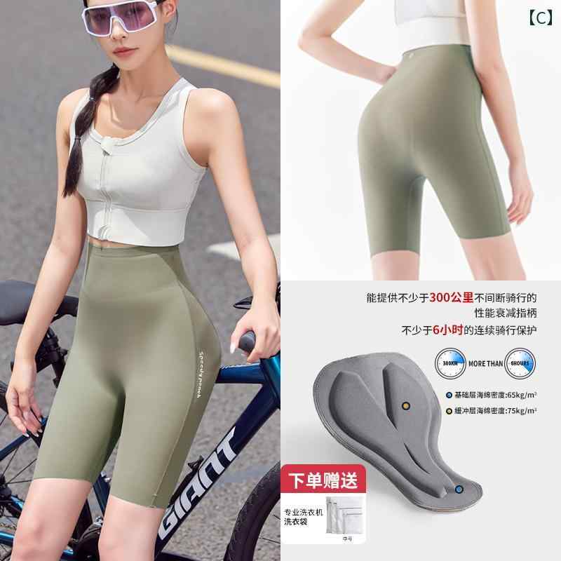 ��ǥ����� ��������� ������ ���ԡ��ǥ� �ԡ��� SPEEDY PEACH ���� ��������� �ѥ�� ��ǥ����� ���硼�� ������쥹 �̵��� ���ʤ� �ѥå� �׷� �ۼ� ��ž��