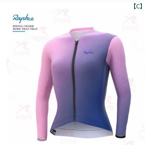 ��ǥ����� ��������� ������ Raphce ��󥺤� ��ǥ������� �ղ� Ĺµ ��������󥰥����� ������ �Х��� ®�� ���Ƥ��ɻ� ������