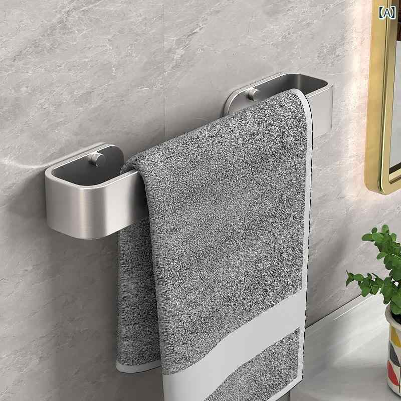 Towel Racks - タオルハンガー 収納 ラック バス ルーム タオル バー トイレ ラック パンチ フリー ステンレス スチール 極細 ドアの 後ろの 小さい