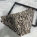メンズ ビキニ フィット感 メンズ ヒョウ 柄 セクシー ワンピース 冷感 ブリーフ 3 D バルジ バッグ スポーツ フィットネス 快適 通気性 マスク ショ...