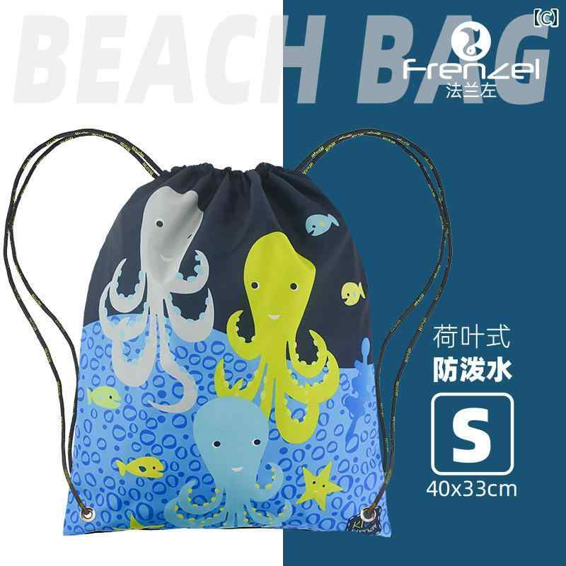 ビーチ バッグ スイミング Flanzuo 防水 子供用 ビーチ バッグ 大人用 バック パック 海辺用 巾着型 スイミング 乾 湿 分離