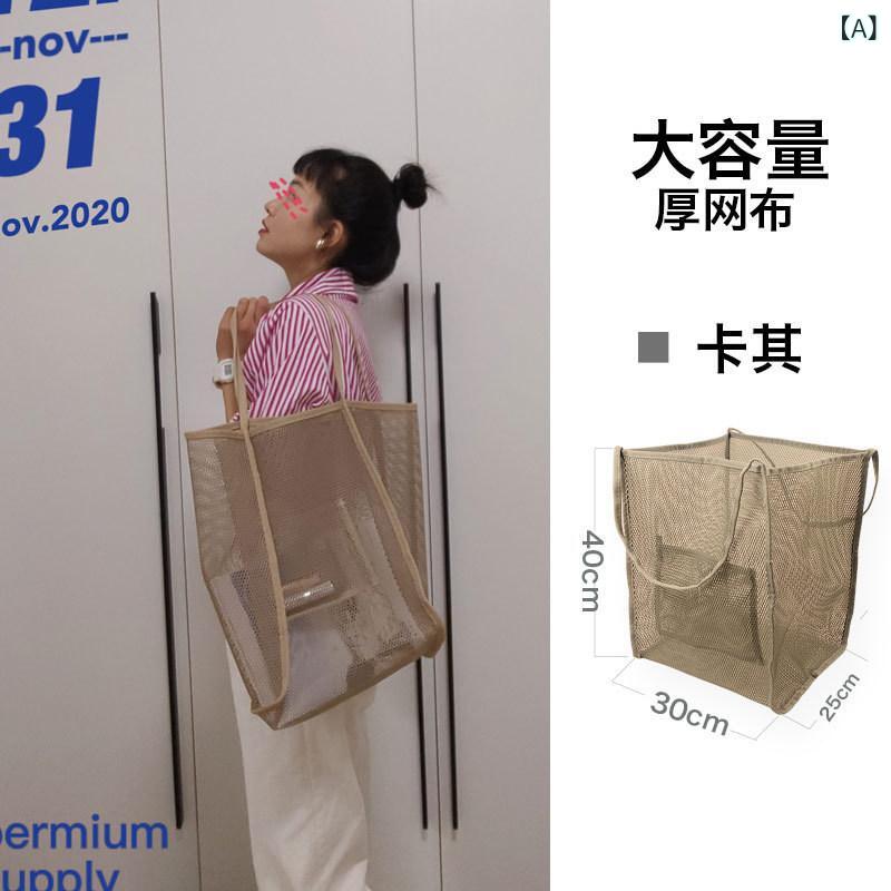 Beach Bags, Pool Bags - ビーチ バッグ スイミング ビーチ おもちゃ 収納 バッグ 子供用 海辺 バッグ大容量 洗濯 旅行用 旅行