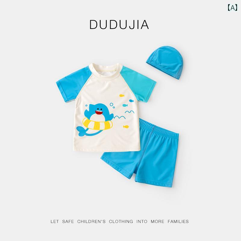 ベビー用 水着 Dudu 子供用 水着 夏用 軽量 速乾 ベビー スプリット カジュアル