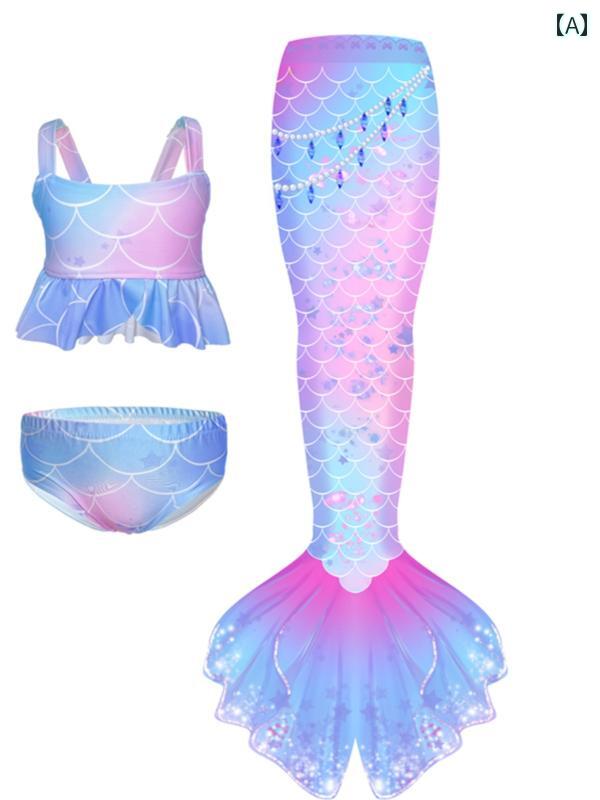 ベビー用 水着 人魚の しっぽの 子供用 水着 おしゃれな 女の子 プリンセス ベビー 衣装
