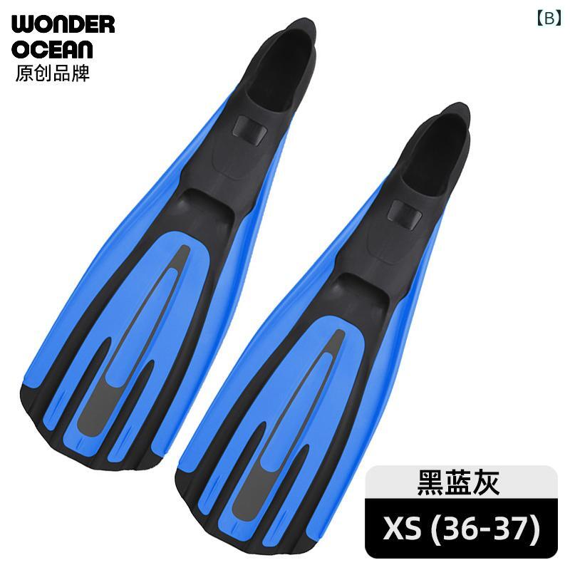 LAONsChoiceのフィン マリンスポーツ Wonderocean ダイビングフィン ミドル レングス プロ 仕様 フリー ダイビング シュノーケリング 水泳 用具 スキューバダイビング フィン｜アングル2