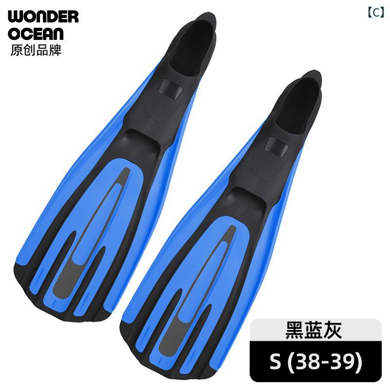 LAONsChoiceのフィン マリンスポーツ Wonderocean ダイビングフィン ミドル レングス プロ 仕様 フリー ダイビング シュノーケリング 水泳 用具 スキューバダイビング フィン｜アングル3