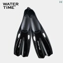 フィン マリンスポーツ WaterTime ダイビングフィン シュノーケリング フィン フリー ダイビング ロング ダック 水泳 トレーニング スタイル 用具