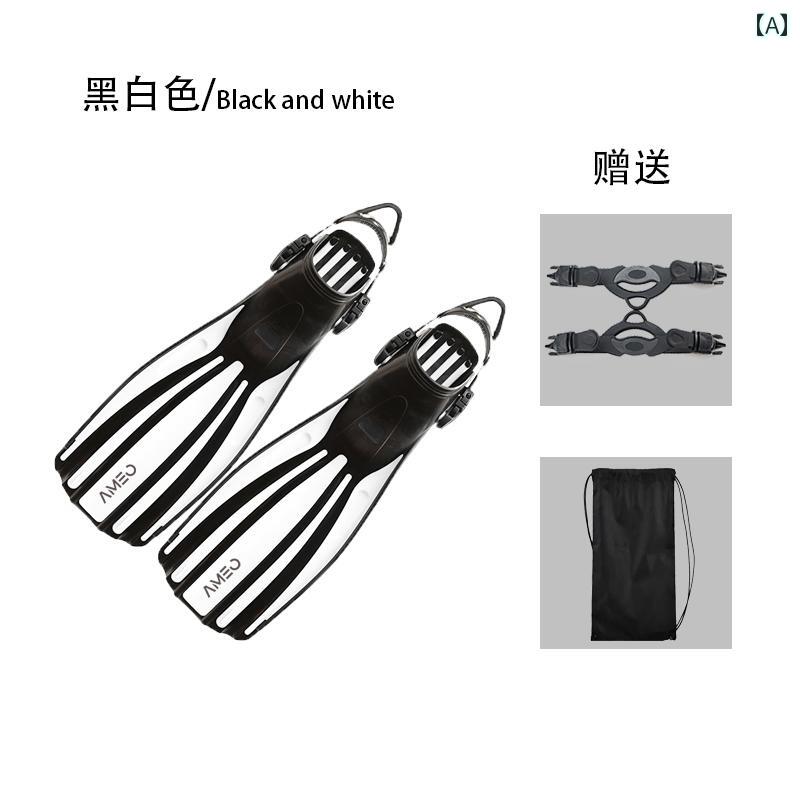 シュノーケリング フィン AMEO 4 ライン キングコング ダイビングフィン マルチ カラー ロング フィン フリー ダイビング 大人用 プロ 仕様 スキューバ 調節可能