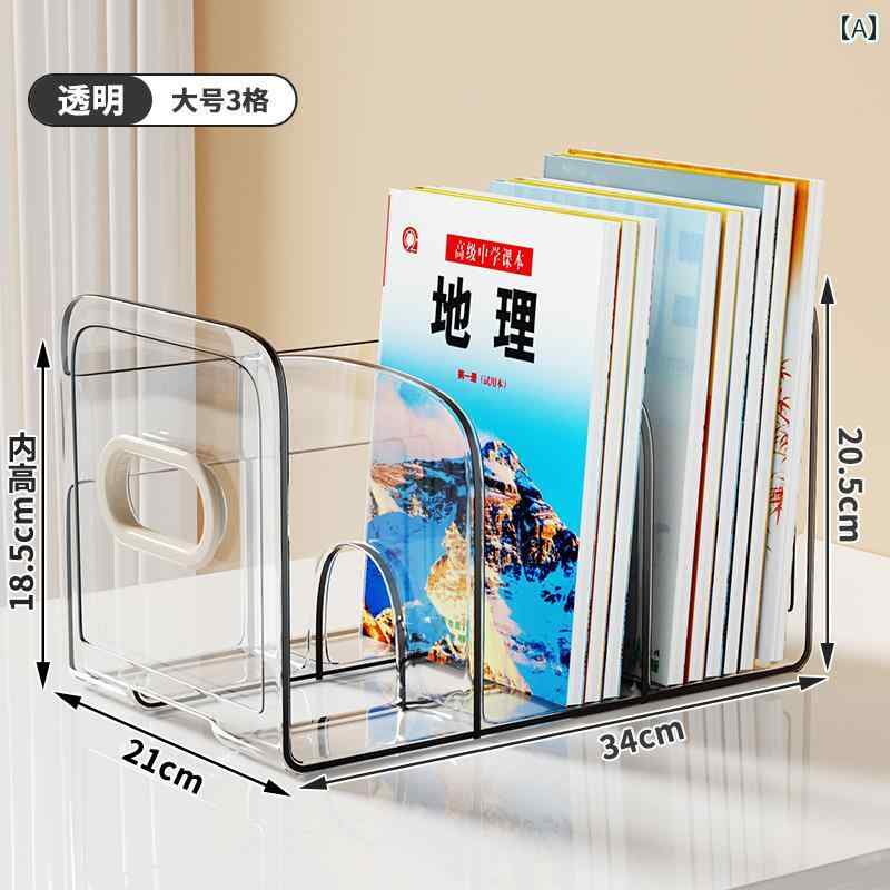 デスク 収納 ボックス ファイル デスク トップ ブック 収納 ボックス 教室 学生用 ラック 文房具 透明