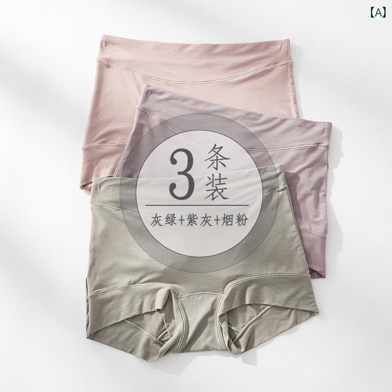 下着 ショーツ　レディース 3 組の 下着 女性 モーダル 夏 薄手 通気性 冷感触 ハイウエスト シームレ..
