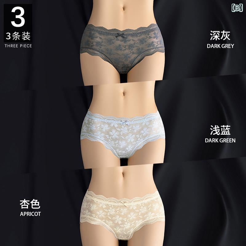 LAONsChoiceの下着 ショーツ　レディース 女性用 レースショーツ 綿 クロッチ 抗菌 な 魅惑的 薄型 トライアングル ショーツ 2025年新 スタイル 女の子向け｜アングル2