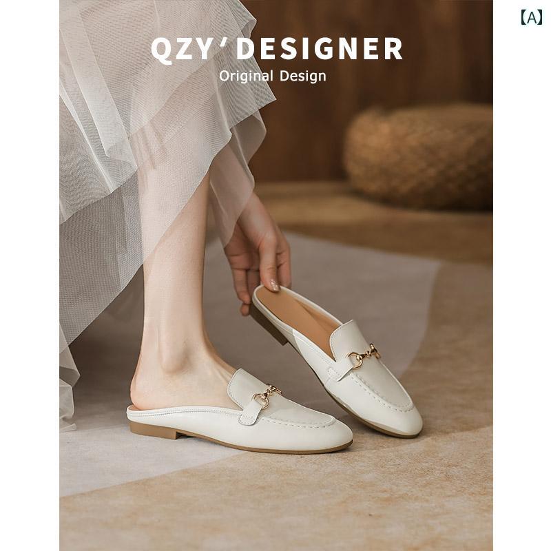 ミュール サンダル レディース フレンチ 留め具 付き ハーフ スリッパ 女性用 革 夏用 新 ファッション ラウンドトゥ フラット サンダル ミュール