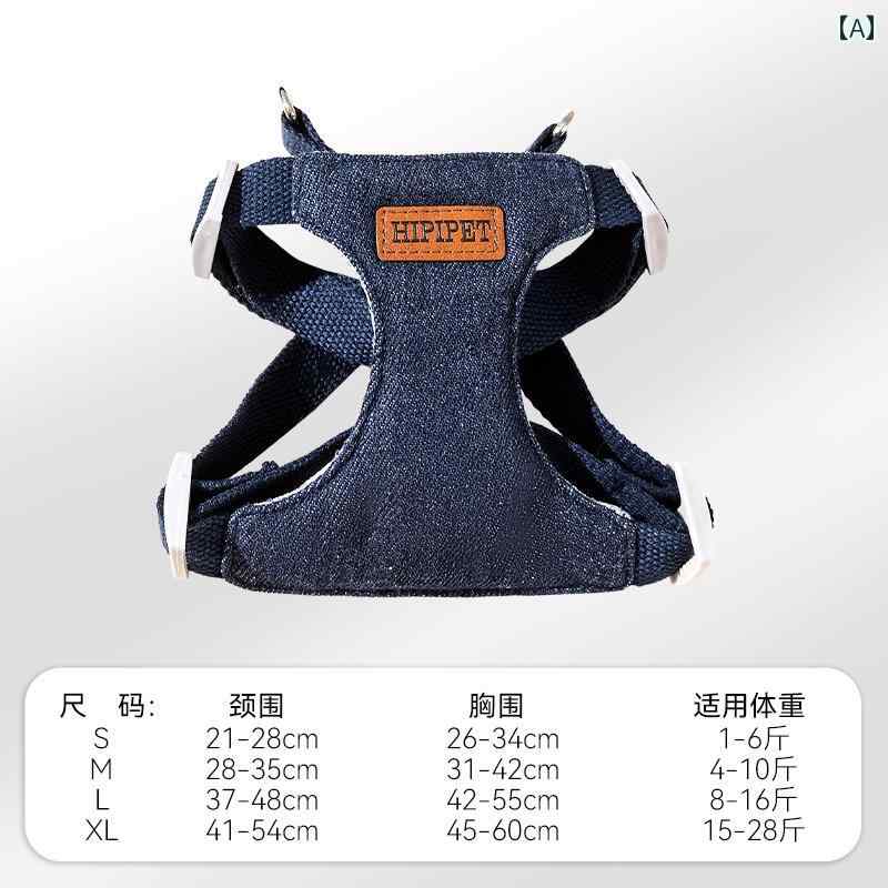 ハーネスリード 犬用品 子犬用 牽引 ロープ ベスト チェストハーネス 犬用 ウォーキング 小型 犬 中型 ..