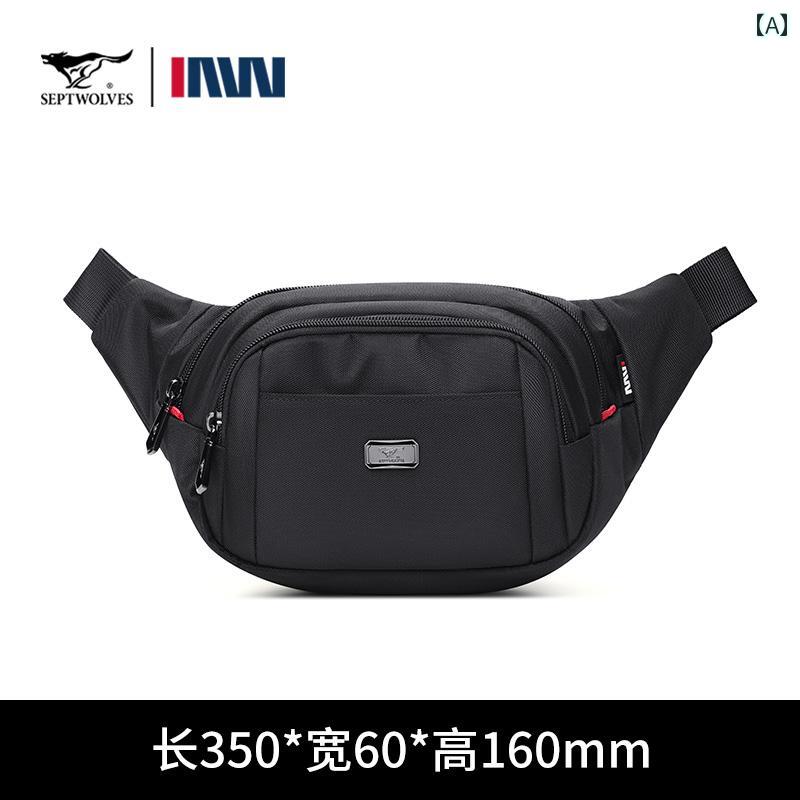 Rakuten - ウエストポーチ レディース コンパクト Septwolves ウエスト バッグ メンズ 多機能 防水 メッセンジャーバッグ 屋台 ビジネス レジ 係 アウトドア スポーツ ランニング スマートフォン