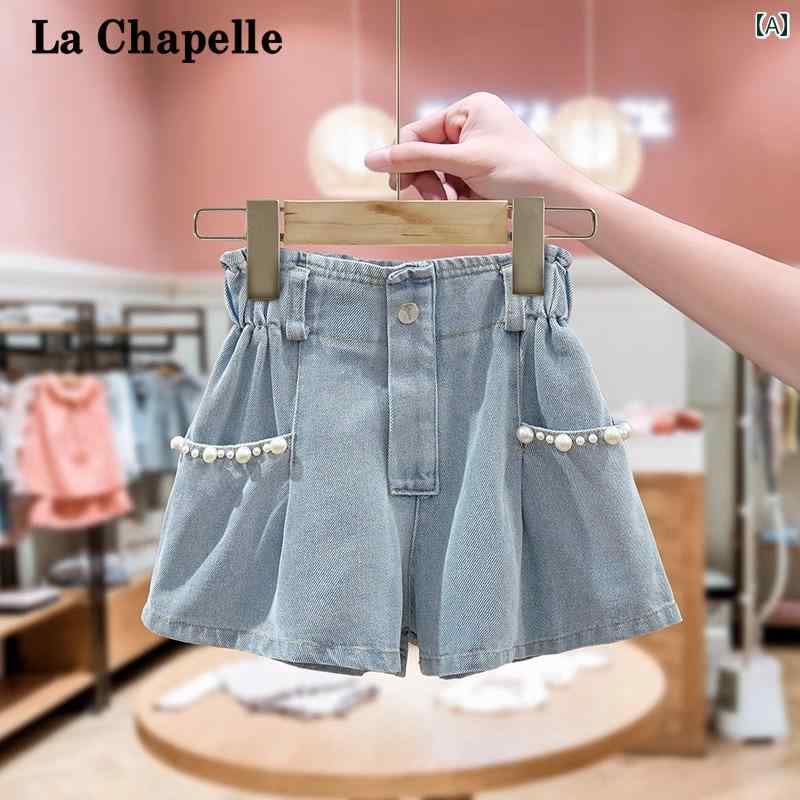 Long-Trousers, Trousers - 子供用 ショートパンツ La Chapelle ガールズ デニム ショート パンツ 夏 2025 薄手 おしゃれ 大きいサイズ 子供 キッズ ゆったり