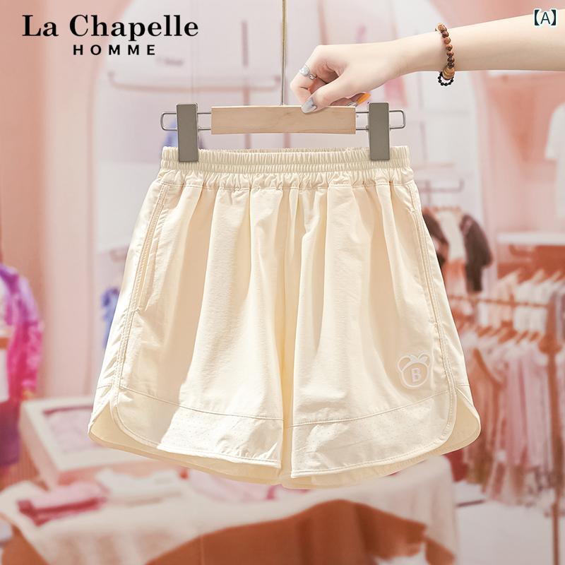 子供用 ショートパンツ La Chapelle 子供服 女の子 夏 スポーツ ショーツ アウターウェア 大きいサイズ カジュアル 薄手 速乾 ホット パンツ ミドル 丈