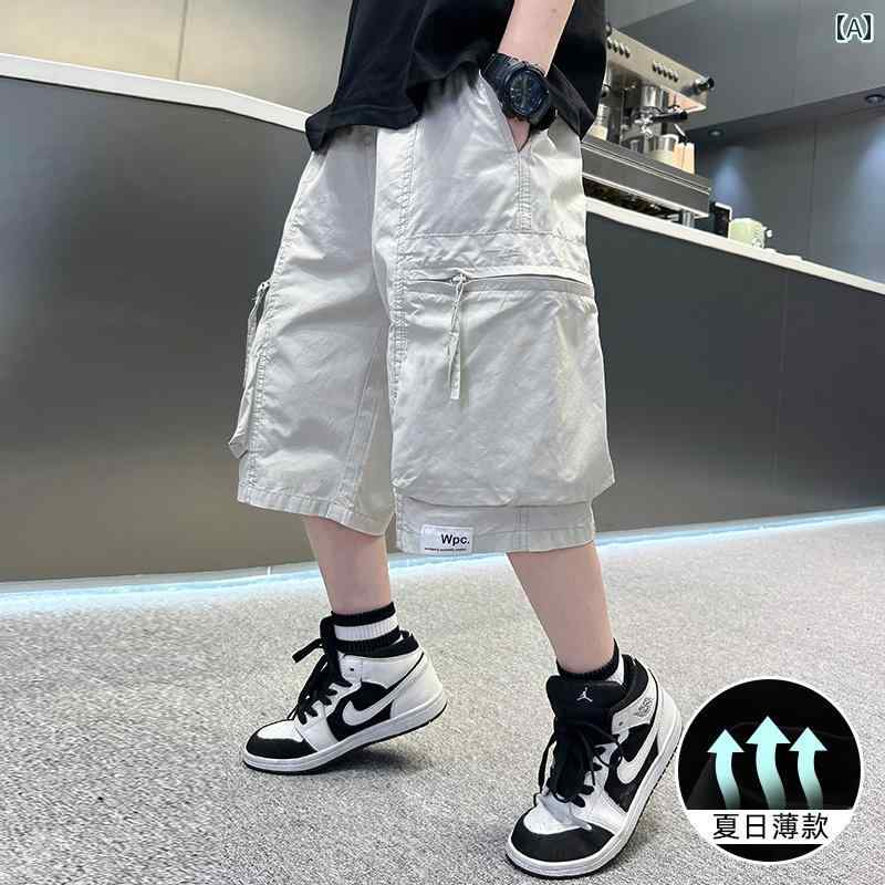 子供用 ショートパンツ 男の子 作業着 ショート パンツ 2025 子供用 夏の 薄手 夏服 男の子が 外で 路上で 着用 する