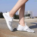 ビーチ用 シューズ ハイセンス メンズ レディースの ビーチ シューズ 砂と 海に 行く サンゴ礁の 靴 水中に 打ち上げる ことが できる 高速 干渉 水 ト...