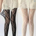 網タイツ レディース ストッキング 黒 花 レース 網 タイツ レトロ セクシー スイート ホロー フラワー つる 白 ストッキング ジャカード インナーウェア...