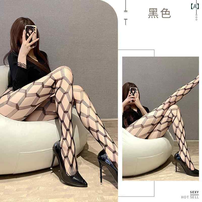 網タイツ レディース ストッキング 黒 シルクの オーバー サイズ 網 タイツ 女性用 夏用 インソール セ..