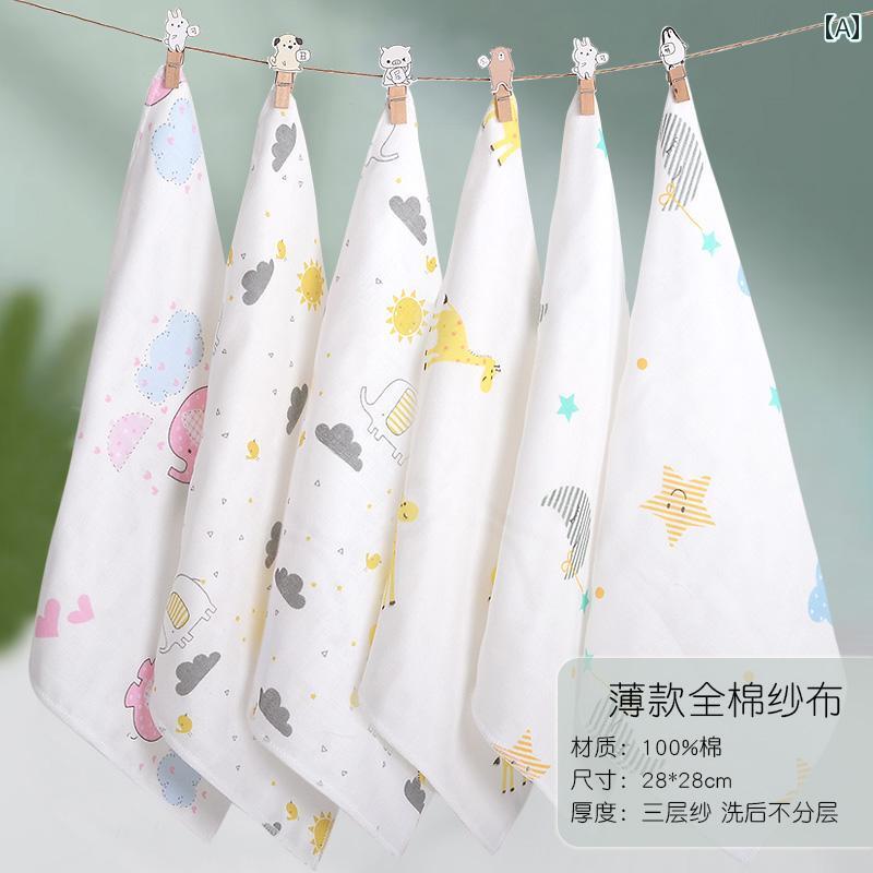 ハンカチ 上品 レディース Su Xiaomian 夏 薄手 綿 ガーゼ ベビー ハンカチ 竹 マウス タオル 新生児 用品 授乳