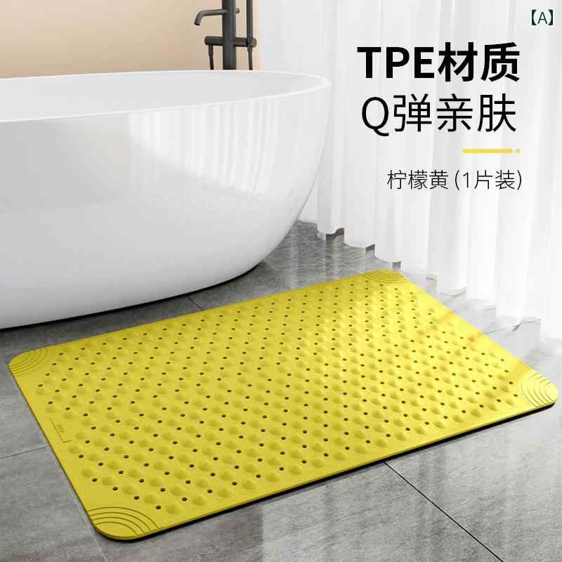 バスマット おしゃれ 浴室 Faroju 浴室 滑り止め マット 拡大 厚手 バス シャワー ルーム トイレ フロア 家庭用 足