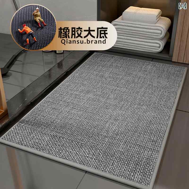 バスマット おしゃれ 浴室 浴室 フロア マット 吸水性 カー ペット 滑り止め トイレ 足 ドア 専用 防水 キッチン