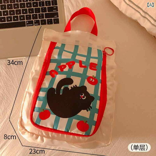 シューズバック 収納 便利 かわいい 靴 バッグ 旅行 出張 収納 ポータブル 手持ち スーツ ケース 二 重層 防塵大容量 シューズバック 収納 便利 かわいい 靴 バッグ 旅行 出張 収納 ポータブル 手持ち スーツ ケース 二 重層 防塵大容量