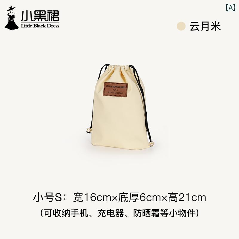 シューズバック 収納 便利 旅行用 収納袋 巾着袋 スーツ ケース 男女兼用 下着 衣類 靴 梱包 袋