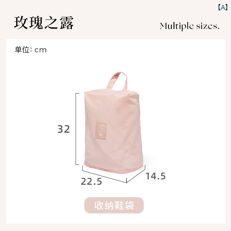 シューズバック 収納 便利 靴 収納 バッグ 旅行用 ポータブル シューズ 防塵 防水 ポータブルストレー..