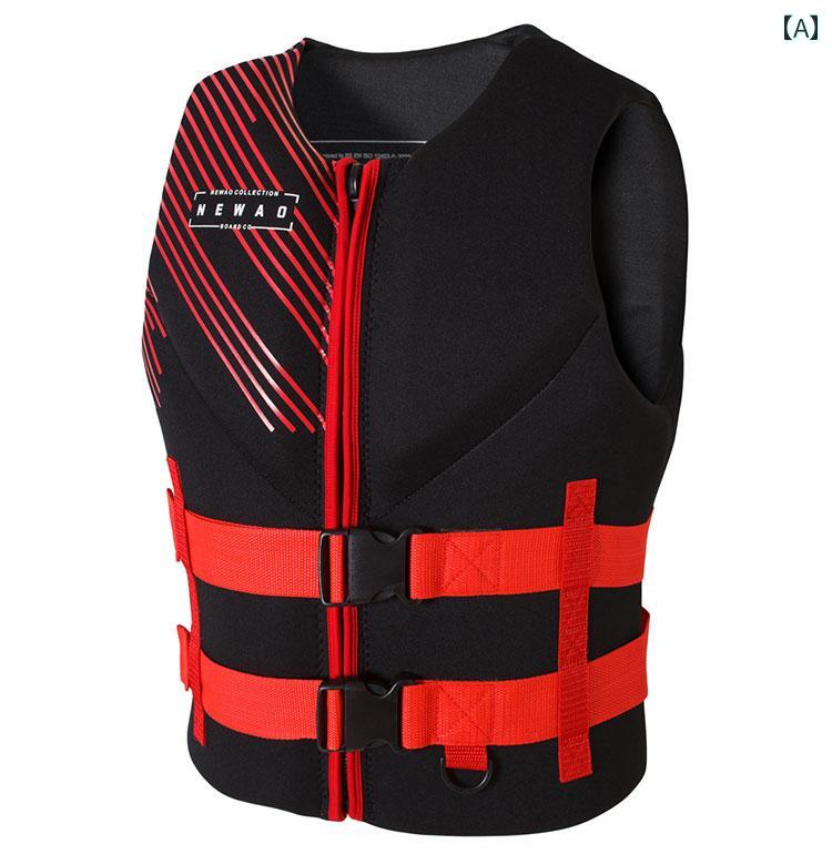 ライフジャケット 大人用 スポーツ ライフ ジャケット レディース 大型 浮力 ダイビング ベスト モータ..