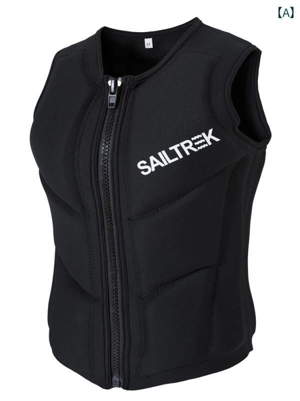 ライフジャケット 大人用 スポーツ ライフ ジャケット 大人用 プロ 仕様 大型 浮力 釣り用 薄型 ベスト サーフィン 衝突 防止 ボート ポータブル 水泳 洪水