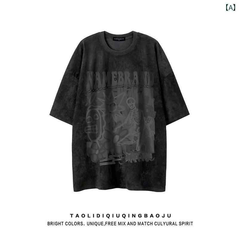 Tシャツ スカル レディース 地球からの 脱出 アメリカン ストリート スカル プリント ラウンドネック ..