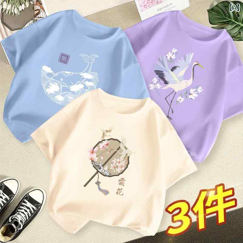 Rakuten - 花柄 プリント Tシャツ コットン 半袖 t シャツ 婦人服夏 ゆったり 小さめ 夏 レディース トップス