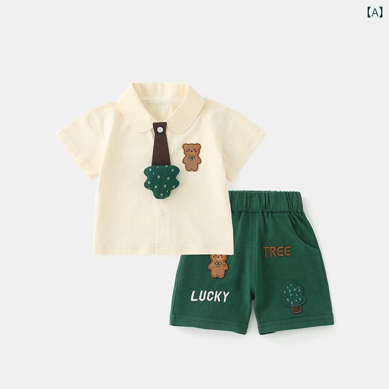 キッズ カジュアル パンツ セット DUUDUU ベビー ボーイズ シャツ ショート パンツ スーツ 夏 薄手 子供用 服 コットン 外出 夏服