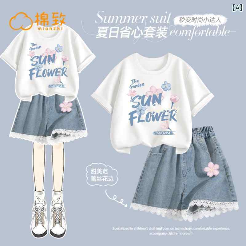 キッズ カジュアル パンツ セット コットン ガールズ スーツ 2025夏 おしゃれ 夏服 子供用 半袖 ショート パンツ 女の子 大きいサイズ 子供 夏