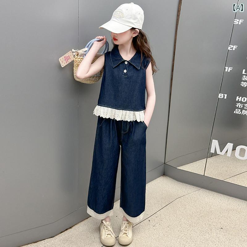 子供服 カジュアル パンツ セット 女の子 夏の スーツ 2025 韓国 子供の 薄手 ベスト トップ ジーンズ ツーピース