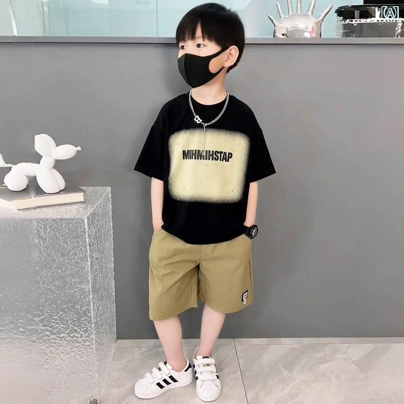 キッズ カジュアル パンツ セット 男の子 夏の スーツ 2024年中 大人 子供の 夏服の カジュアルで な ストリート 子供服の