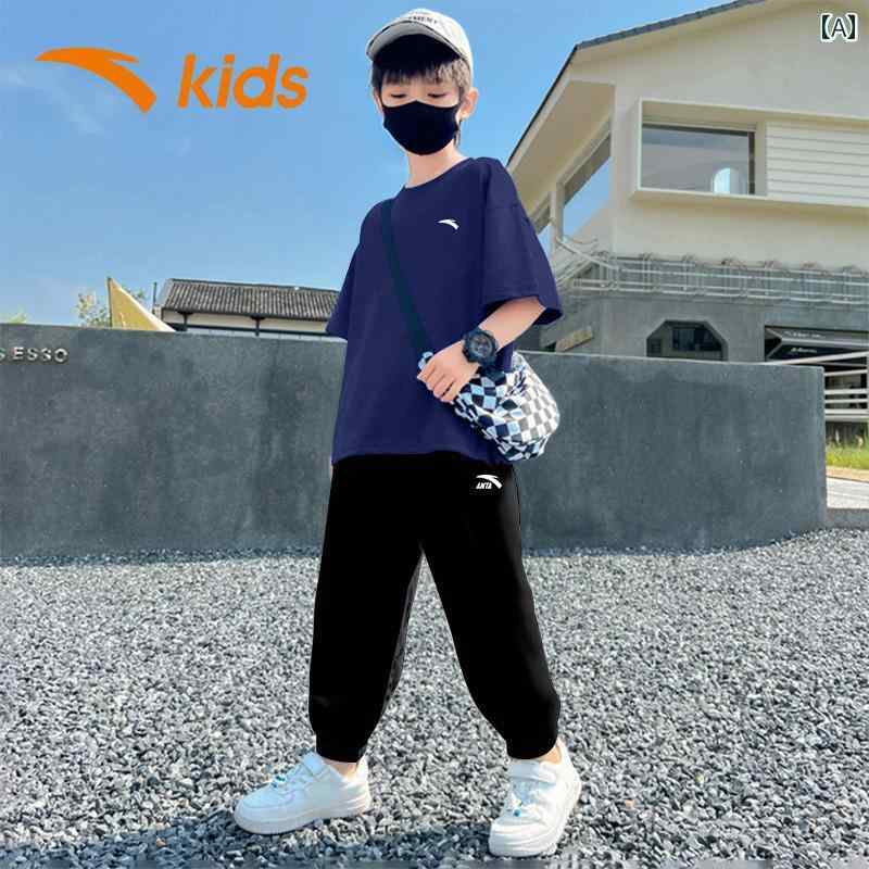 子供服 カジュアル パンツ セット アンタ 子供用 スポーツ 速乾 スーツ 男の子用 夏 半袖 ズボン 学生用 ショート パンツと 通気性の ある ツーピース