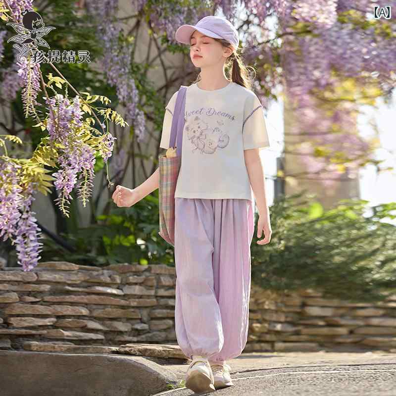 子供服 カジュアル パンツ セット 女の子 スポーツウェア カジュアル スーツ 2025夏の新 中大 サイズ 子供用 Tシャツ ブルマー 子供用な ツーピース